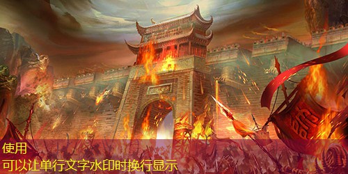 新迷失传奇私服游戏法师职业装备搭配与输出效能提升