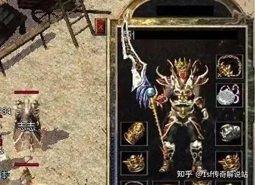 刚开一秒中变传奇游戏道士职业挖矿路线与资源收集策略 刚开一秒中变传奇游戏道士职业挖矿路线与资源收集策略
