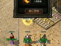 热血传奇私服法师职业火系技能连招与爆发输出解析